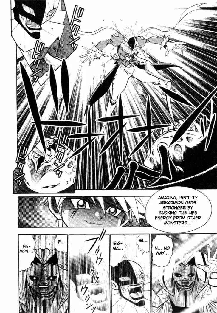 Page 7 Chapter 27 Digimon Adventure V-Tamer 01