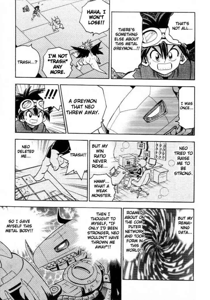 Page 10 Chapter 16 Digimon Adventure V-Tamer 01