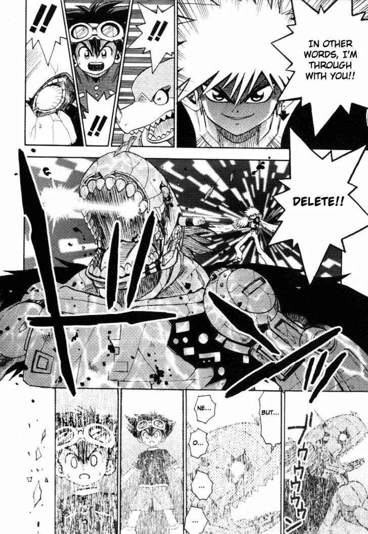 Page 17 Chapter 16 Digimon Adventure V-Tamer 01