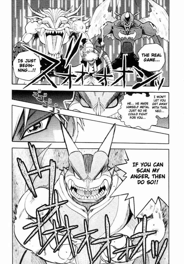 Page 19 Chapter 16 Digimon Adventure V-Tamer 01