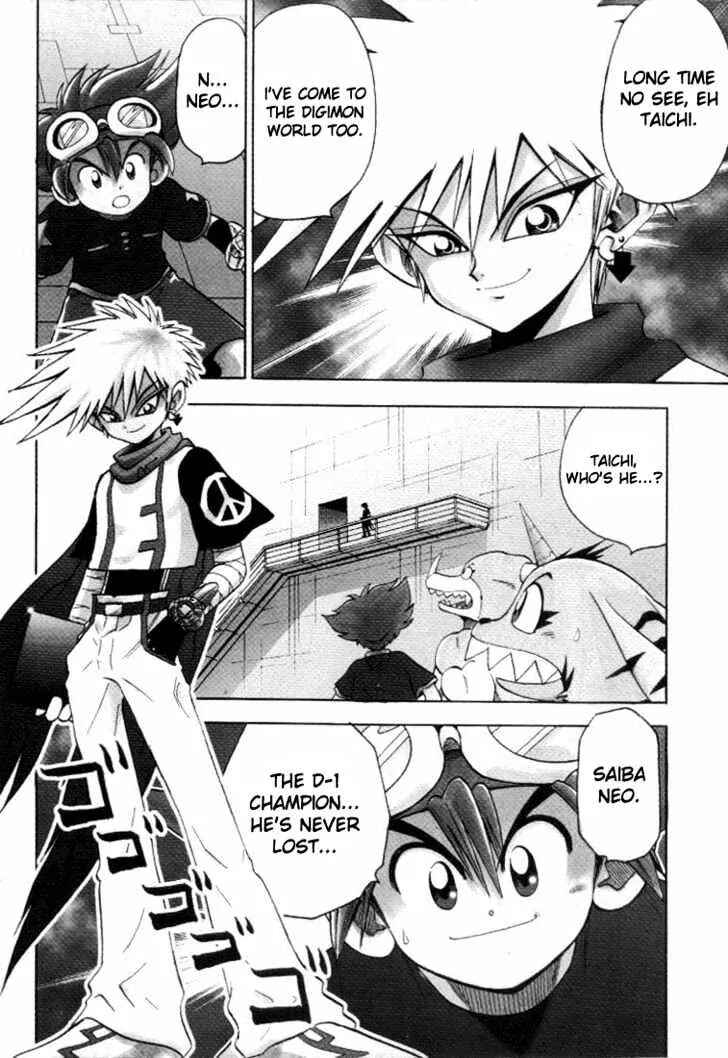 Page 3 Chapter 16 Digimon Adventure V-Tamer 01