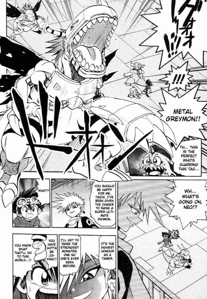 Page 5 Chapter 16 Digimon Adventure V-Tamer 01