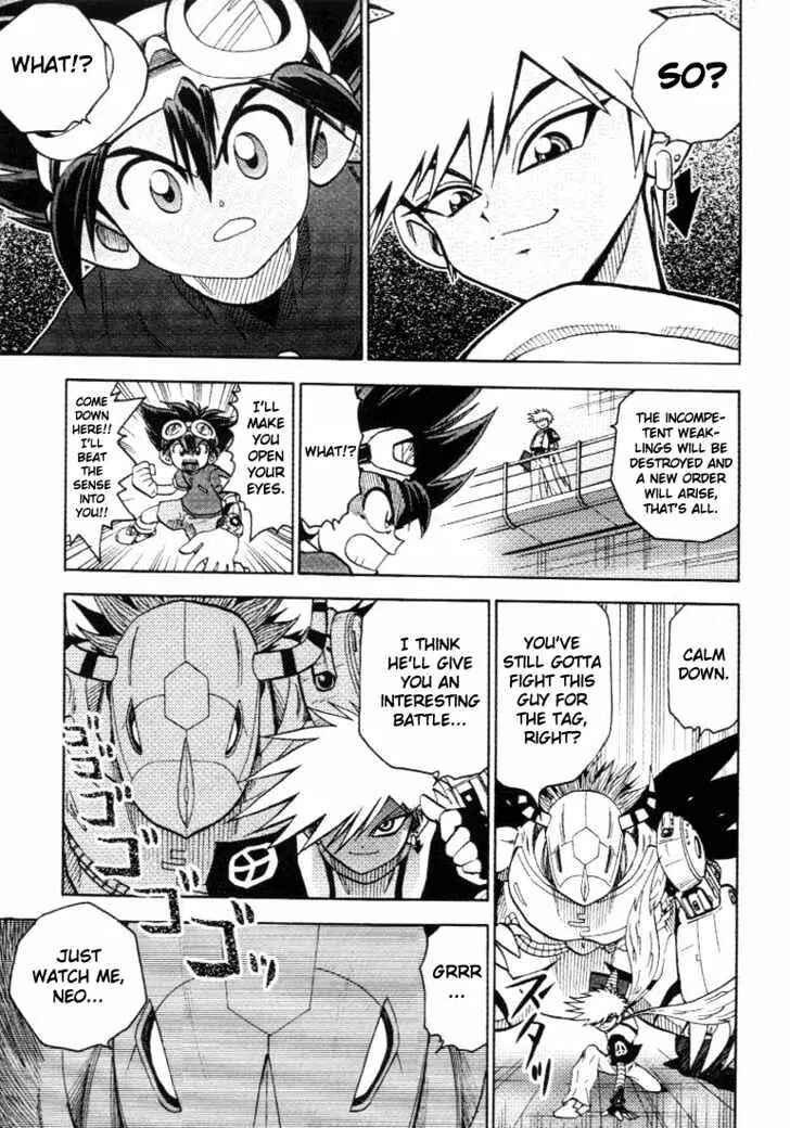 Page 6 Chapter 16 Digimon Adventure V-Tamer 01