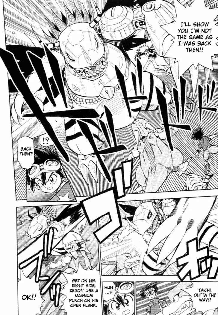 Page 7 Chapter 16 Digimon Adventure V-Tamer 01