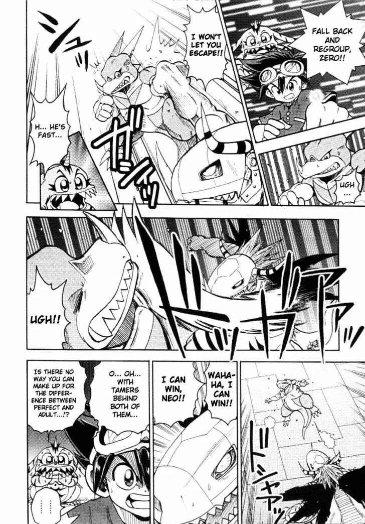 Page 9 Chapter 16 Digimon Adventure V-Tamer 01