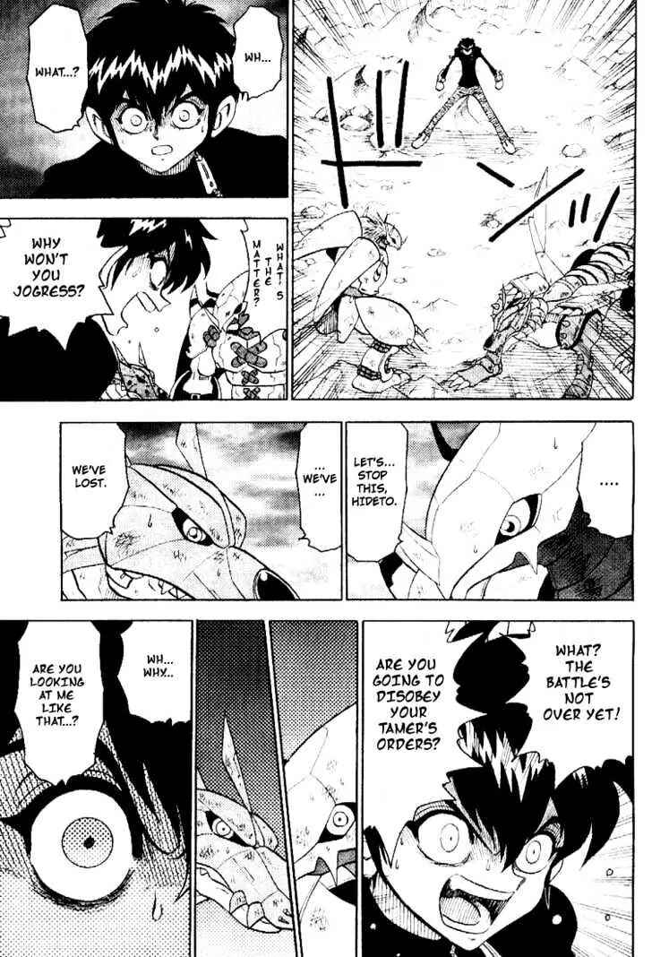 Page 16 Chapter 37 Digimon Adventure V-Tamer 01