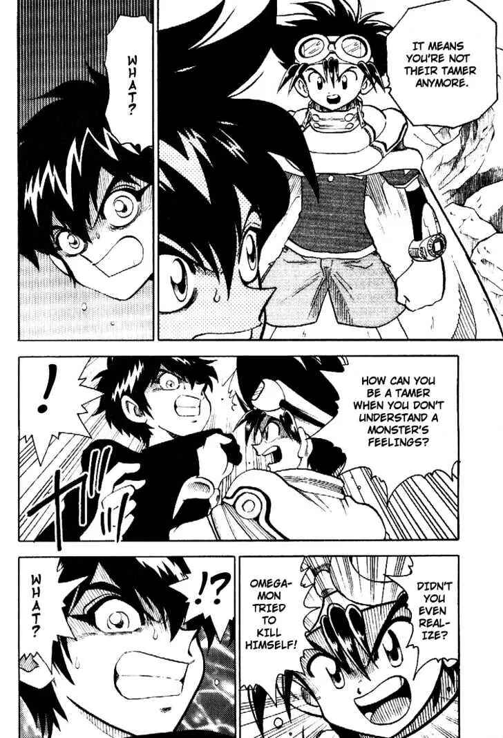 Page 17 Chapter 37 Digimon Adventure V-Tamer 01