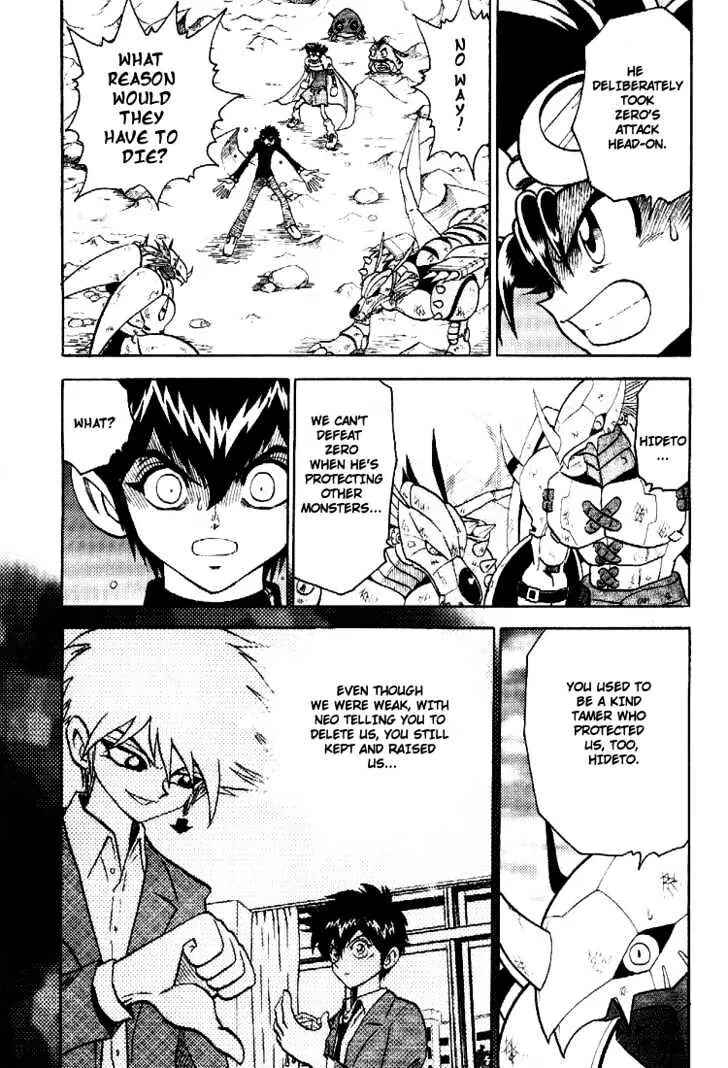 Page 18 Chapter 37 Digimon Adventure V-Tamer 01