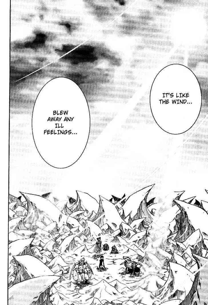 Page 23 Chapter 37 Digimon Adventure V-Tamer 01