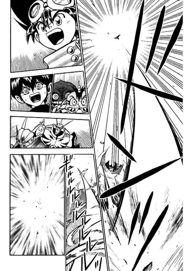 Page 6 Chapter 37 Digimon Adventure V-Tamer 01