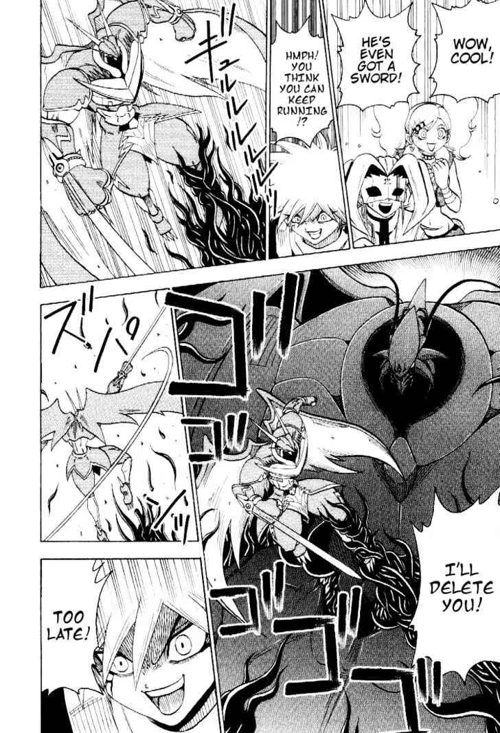 Page 12 Chapter 54 Digimon Adventure V-Tamer 01