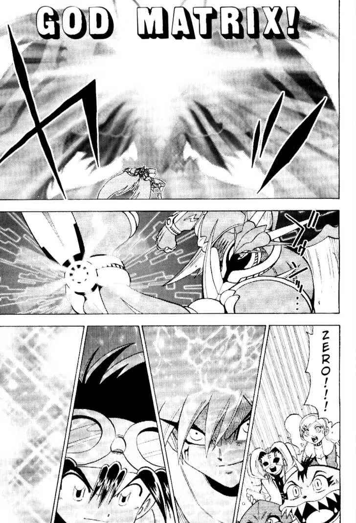 Page 13 Chapter 54 Digimon Adventure V-Tamer 01