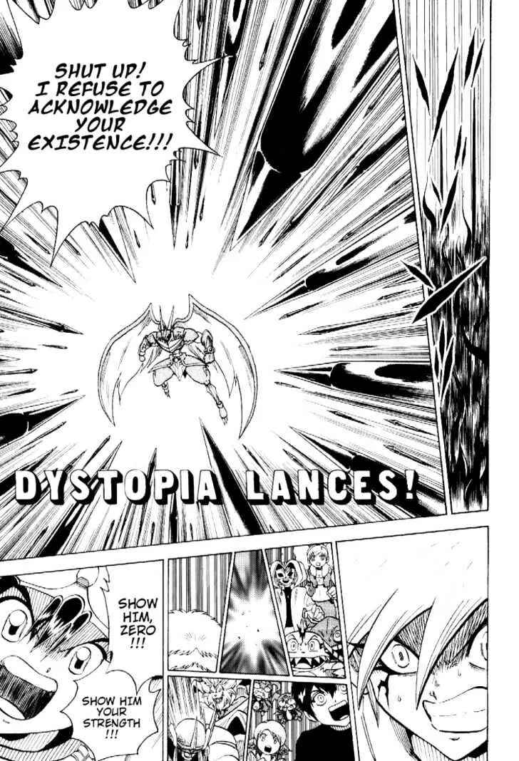 Page 17 Chapter 54 Digimon Adventure V-Tamer 01