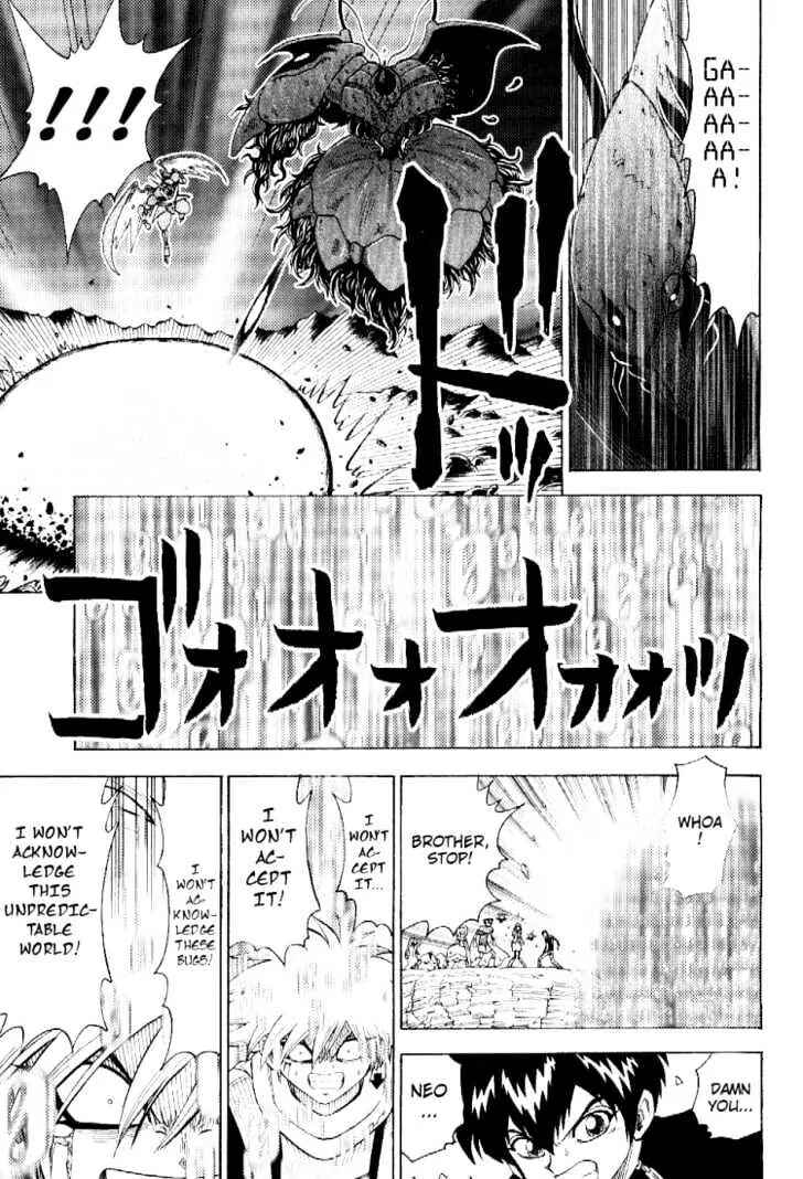 Page 23 Chapter 54 Digimon Adventure V-Tamer 01