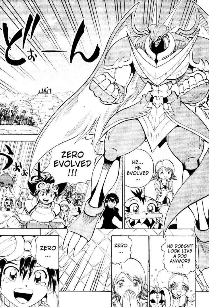 Page 3 Chapter 54 Digimon Adventure V-Tamer 01