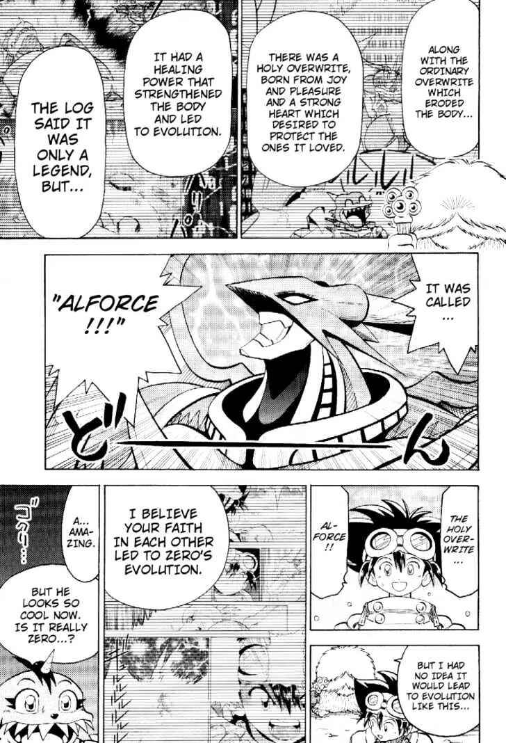 Page 5 Chapter 54 Digimon Adventure V-Tamer 01