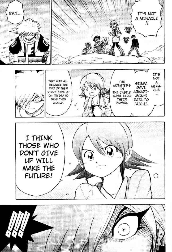 Page 7 Chapter 54 Digimon Adventure V-Tamer 01