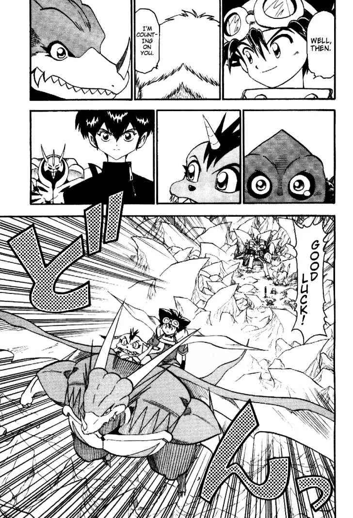 Page 11 Chapter 43 Digimon Adventure V-Tamer 01
