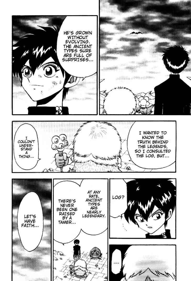 Page 12 Chapter 43 Digimon Adventure V-Tamer 01