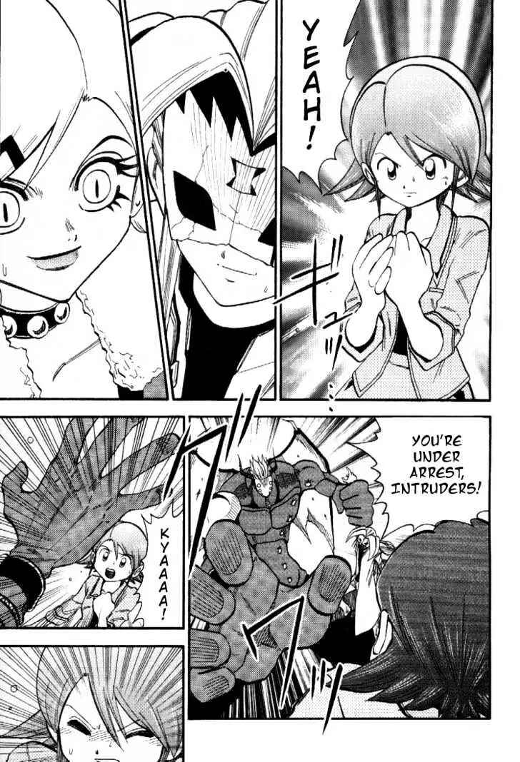 Page 17 Chapter 43 Digimon Adventure V-Tamer 01