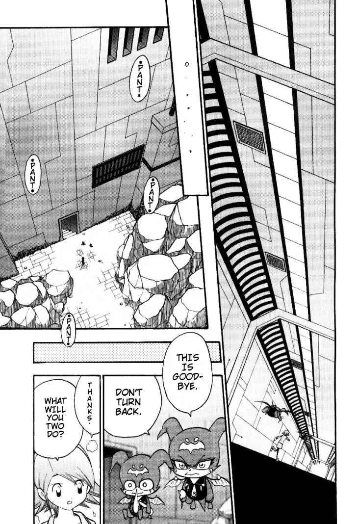 Page 19 Chapter 43 Digimon Adventure V-Tamer 01