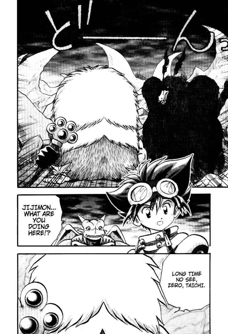 Page 2 Chapter 43 Digimon Adventure V-Tamer 01