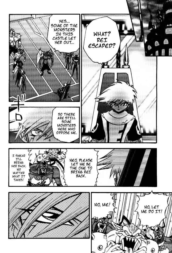 Page 22 Chapter 43 Digimon Adventure V-Tamer 01
