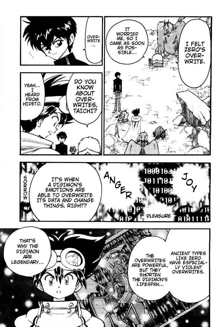 Page 3 Chapter 43 Digimon Adventure V-Tamer 01