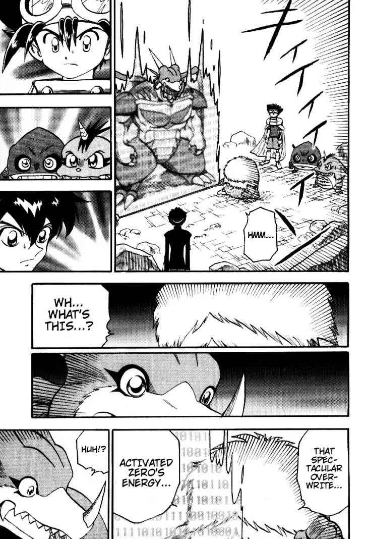Page 5 Chapter 43 Digimon Adventure V-Tamer 01