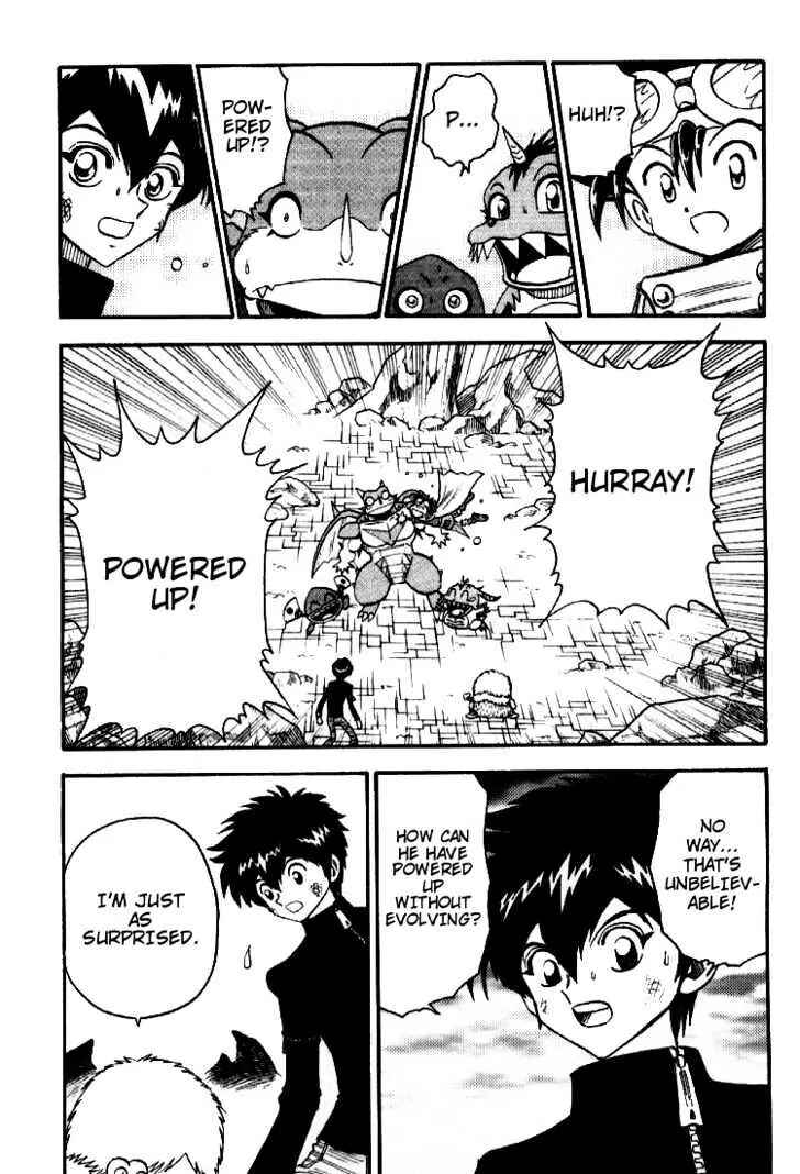 Page 7 Chapter 43 Digimon Adventure V-Tamer 01