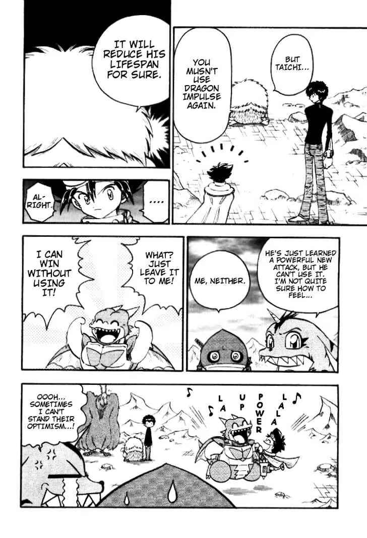 Page 8 Chapter 43 Digimon Adventure V-Tamer 01