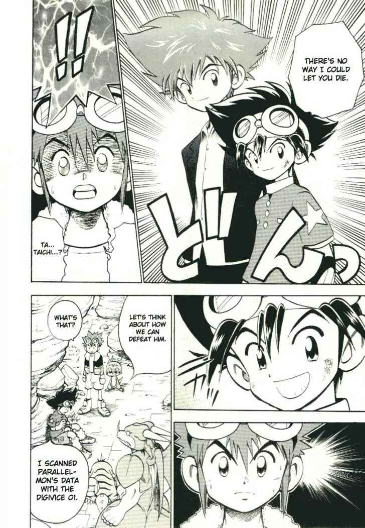 Page 24 Chapter 28.5 Digimon Adventure V-Tamer 01