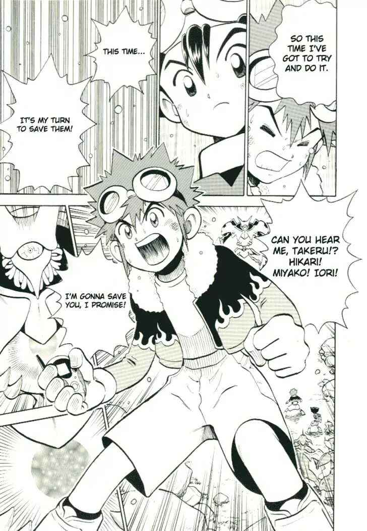 Page 29 Chapter 28.5 Digimon Adventure V-Tamer 01