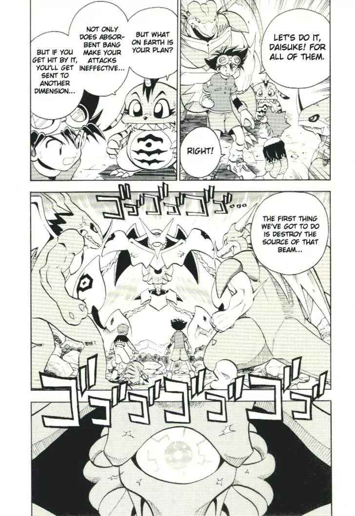 Page 34 Chapter 28.5 Digimon Adventure V-Tamer 01