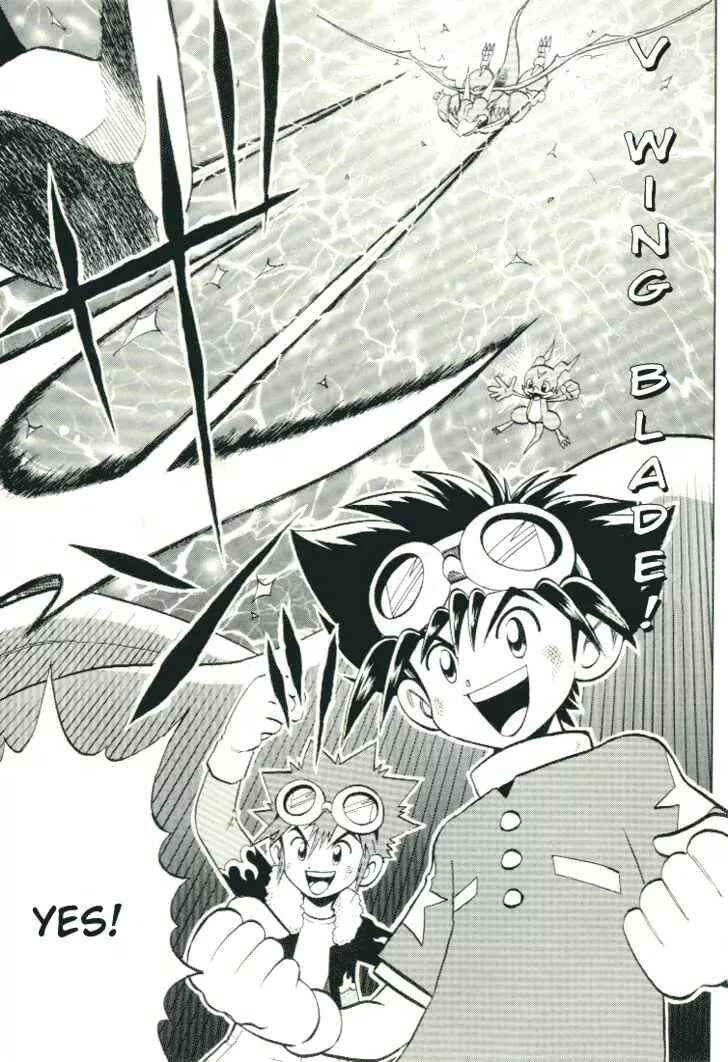Page 39 Chapter 28.5 Digimon Adventure V-Tamer 01