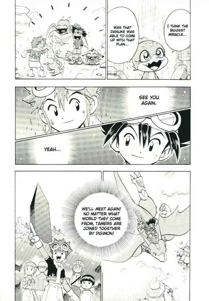 Page 44 Chapter 28.5 Digimon Adventure V-Tamer 01
