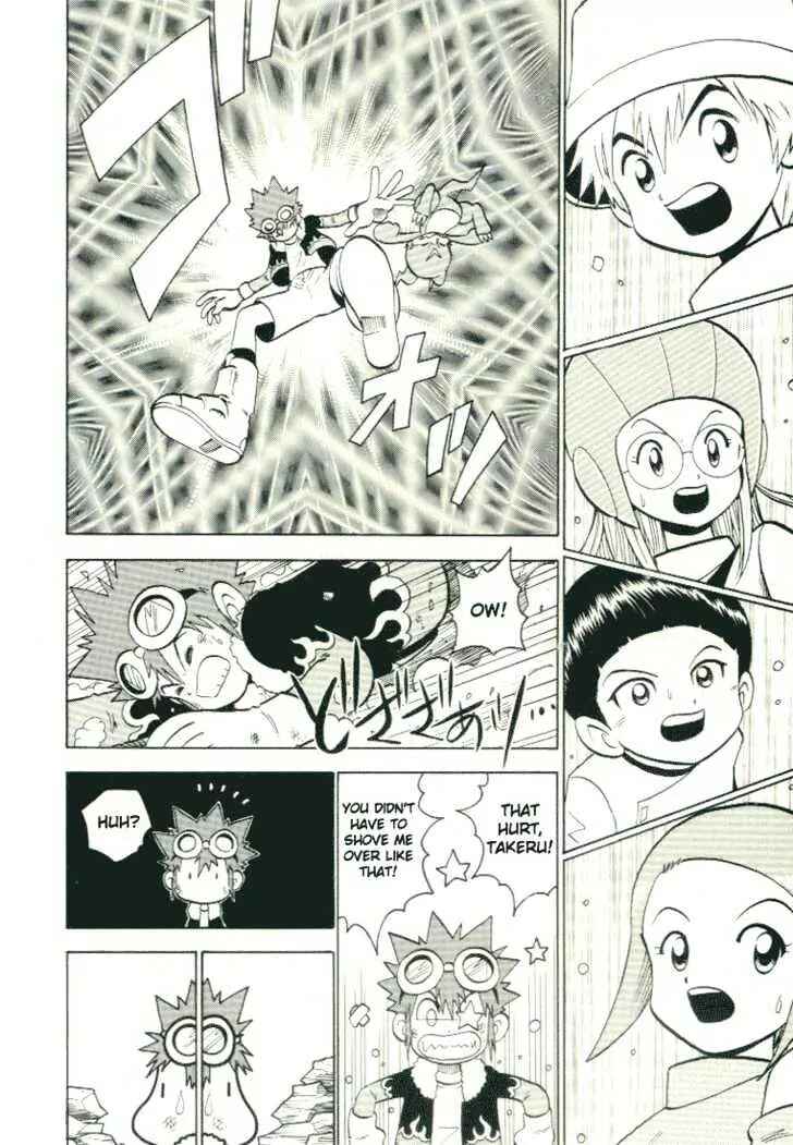 Page 6 Chapter 28.5 Digimon Adventure V-Tamer 01