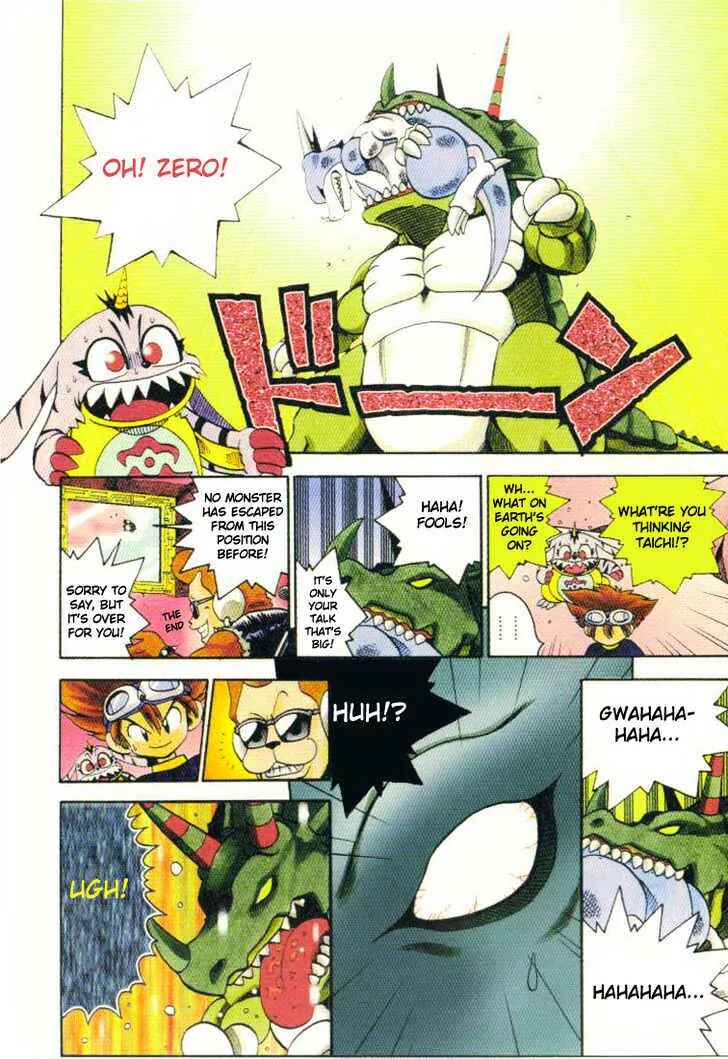 Page 14 Chapter 6 Digimon Adventure V-Tamer 01