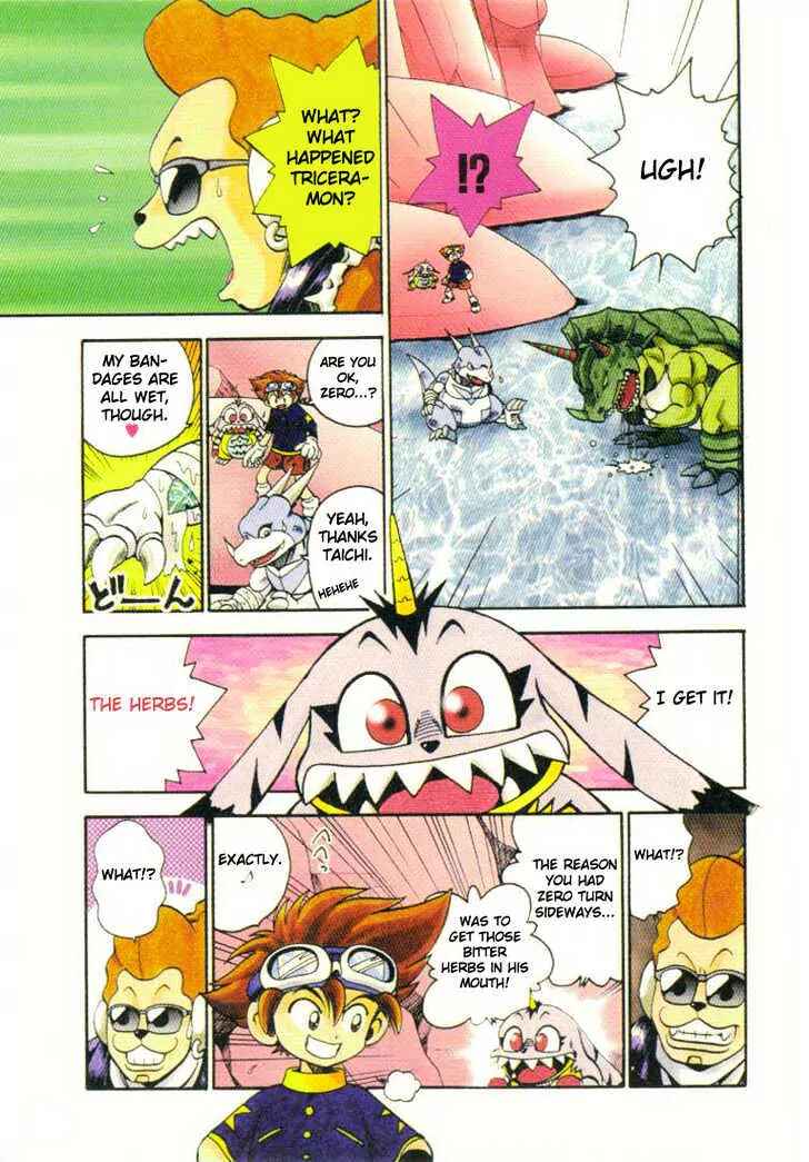 Page 15 Chapter 6 Digimon Adventure V-Tamer 01