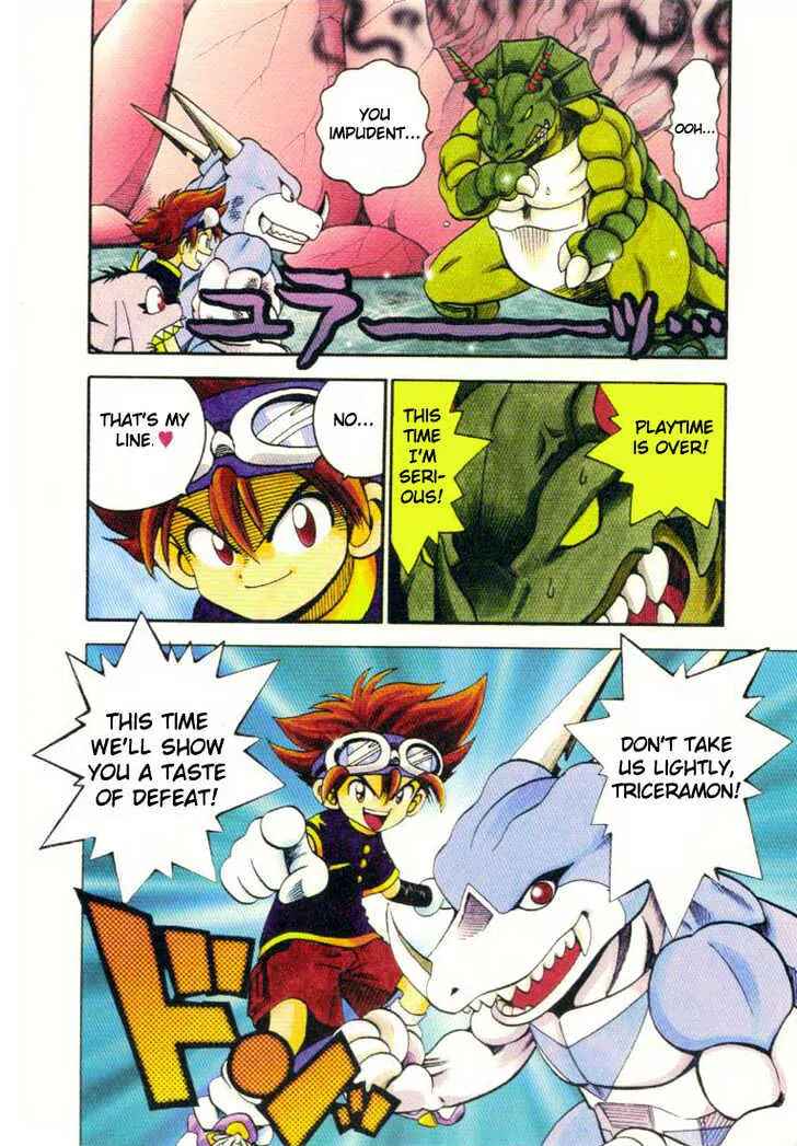 Page 16 Chapter 6 Digimon Adventure V-Tamer 01