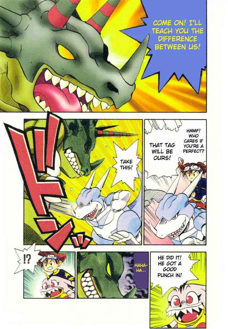 Page 7 Chapter 6 Digimon Adventure V-Tamer 01