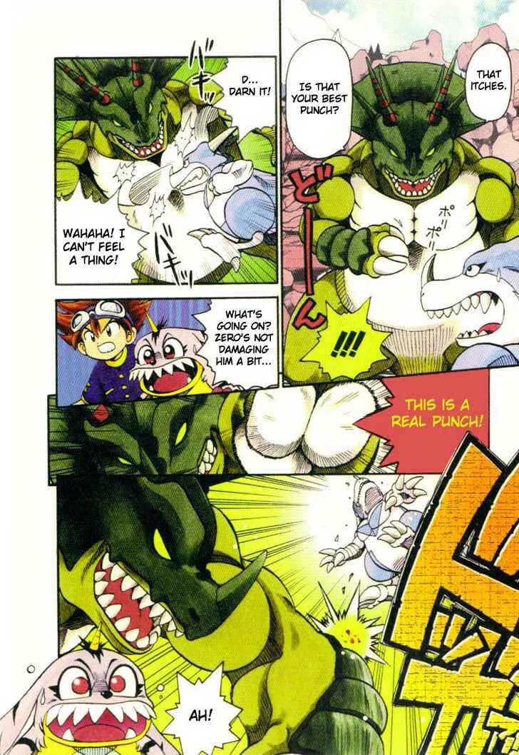 Page 8 Chapter 6 Digimon Adventure V-Tamer 01