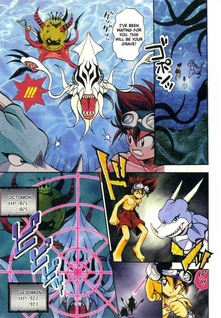 Page 12 Chapter 9 Digimon Adventure V-Tamer 01