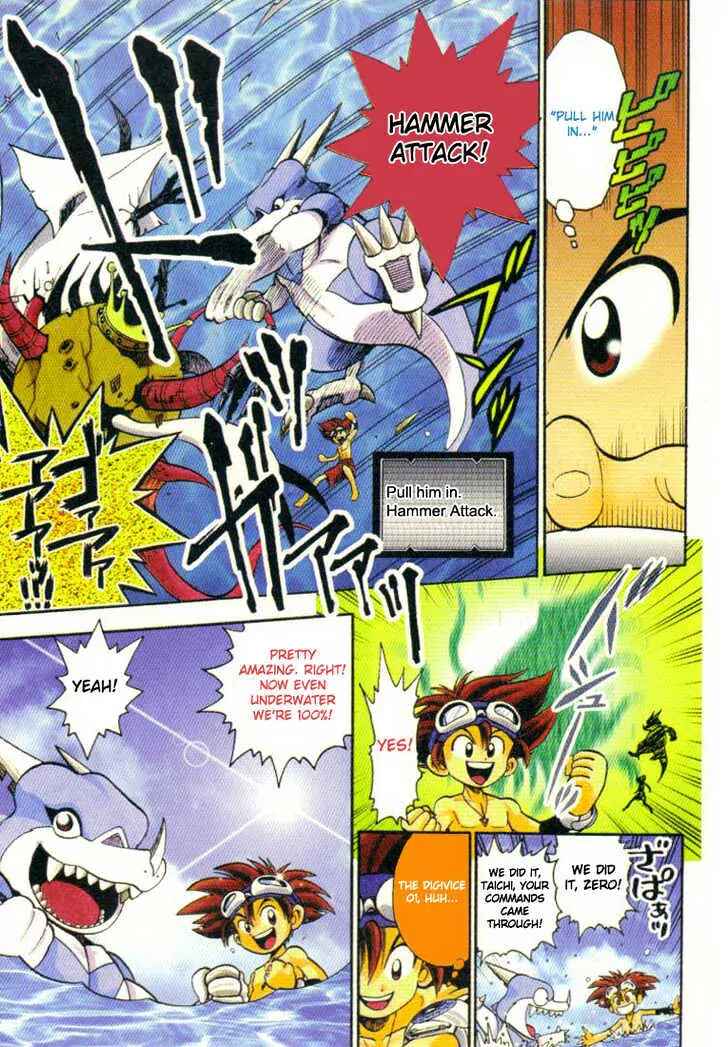 Page 14 Chapter 9 Digimon Adventure V-Tamer 01