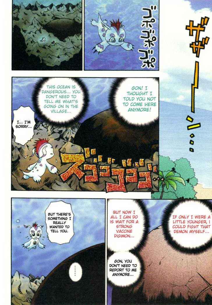 Page 5 Chapter 9 Digimon Adventure V-Tamer 01