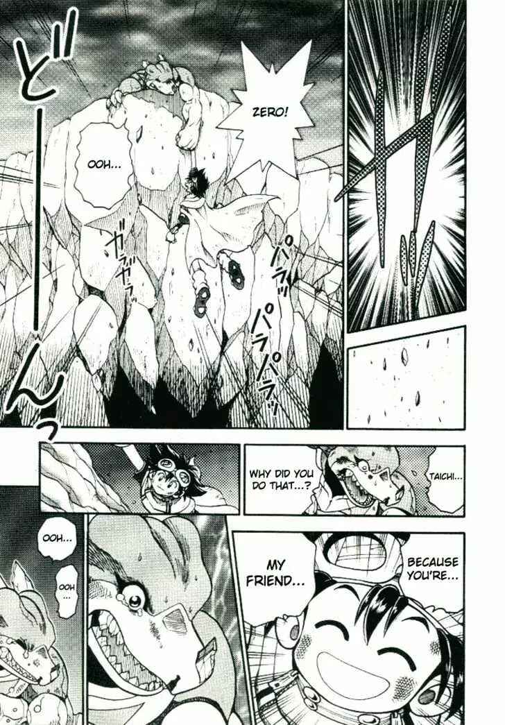 Page 10 Chapter 22 Digimon Adventure V-Tamer 01