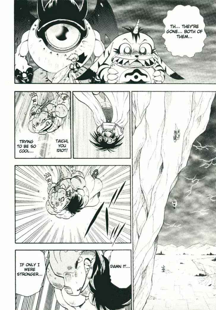 Page 13 Chapter 22 Digimon Adventure V-Tamer 01