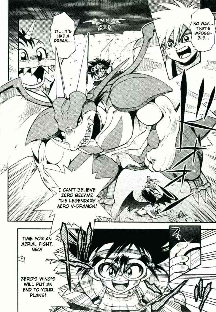 Page 18 Chapter 22 Digimon Adventure V-Tamer 01