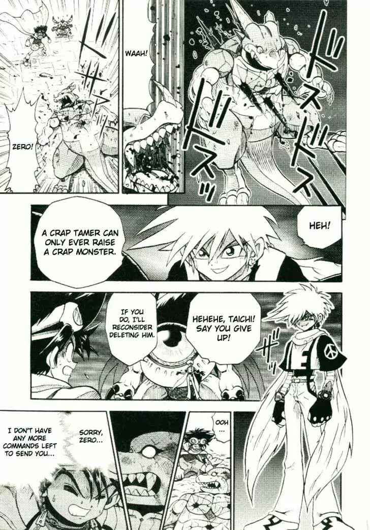 Page 6 Chapter 22 Digimon Adventure V-Tamer 01