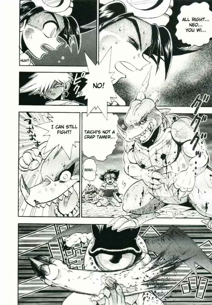 Page 7 Chapter 22 Digimon Adventure V-Tamer 01